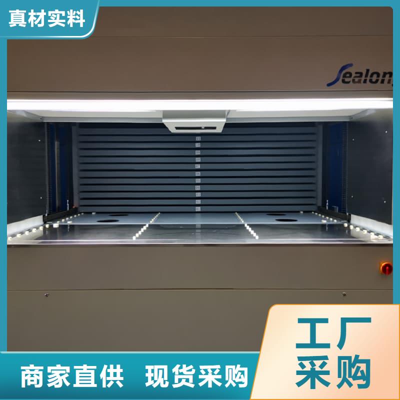 乐东县避雷器零件自动化分拣库批发价格星龙