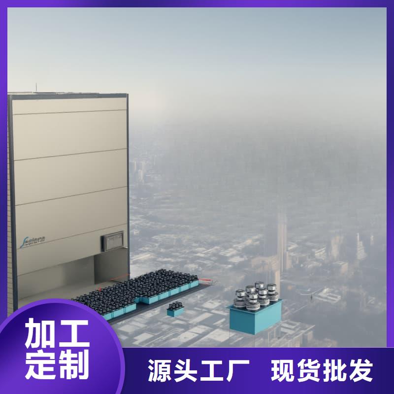 乐东县避雷器零件自动化分拣库批发价格星龙