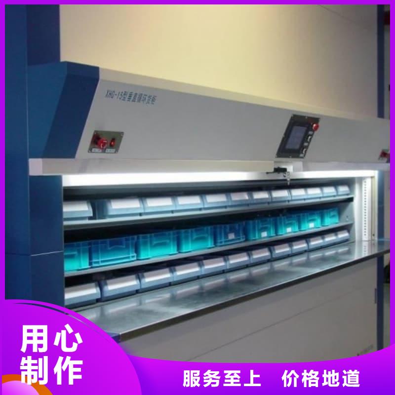 乐东县避雷器零件自动化分拣库批发价格星龙