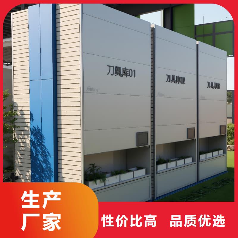 乐东县避雷器零件自动化分拣库批发价格星龙