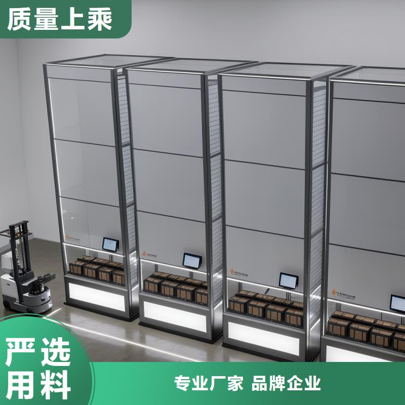 卫星零部件智能升降柜发货及时东胜机械