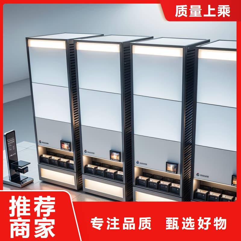 卫星零部件智能升降柜发货及时东胜机械