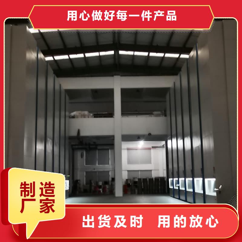 卫星零部件智能升降柜发货及时东胜机械