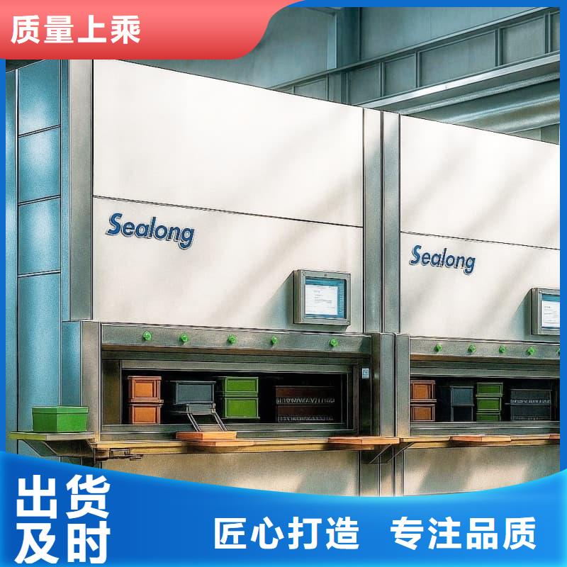 卫星零部件智能升降柜发货及时东胜机械