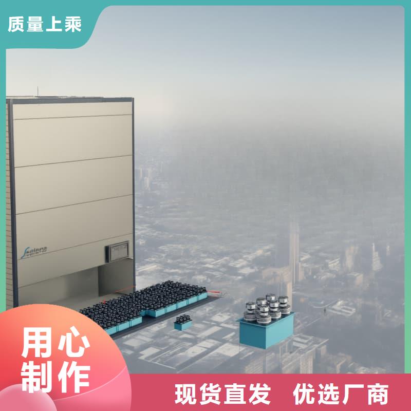 卫星零部件智能升降柜发货及时东胜机械