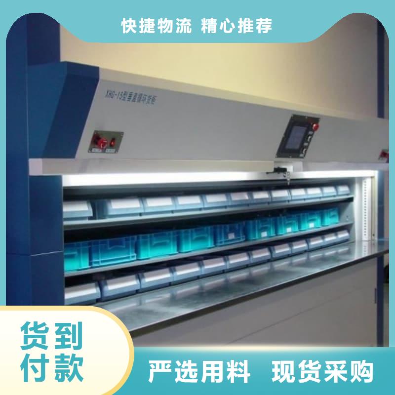 卫星零部件智能升降柜发货及时东胜机械