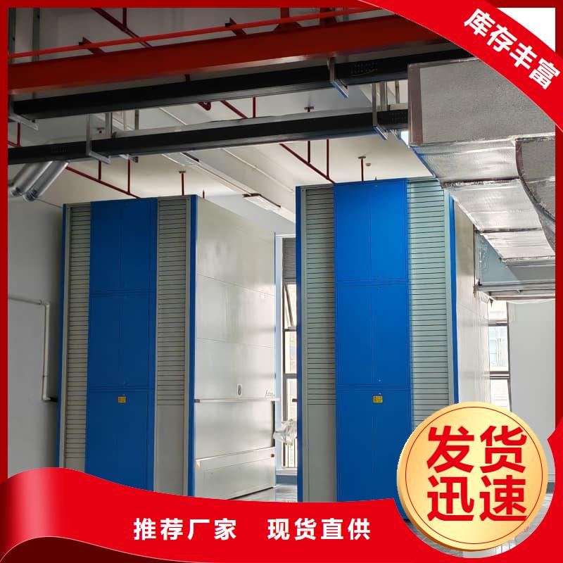 SMT回转零件柜质量保证星龙品牌