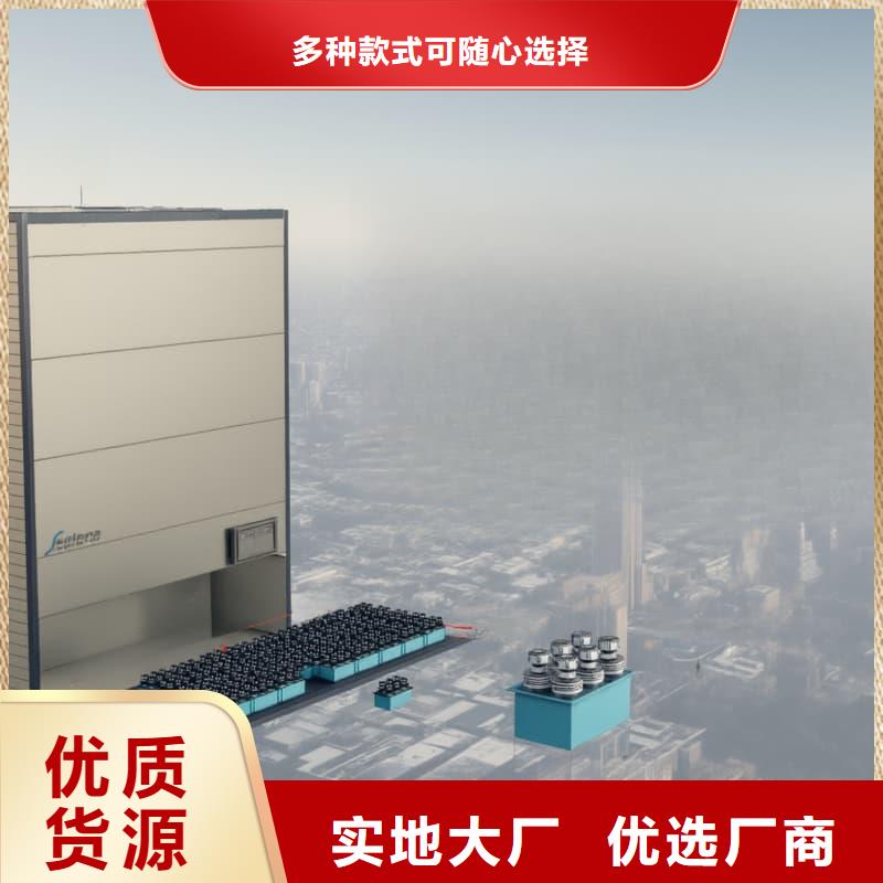 SMT回转零件柜质量保证星龙品牌