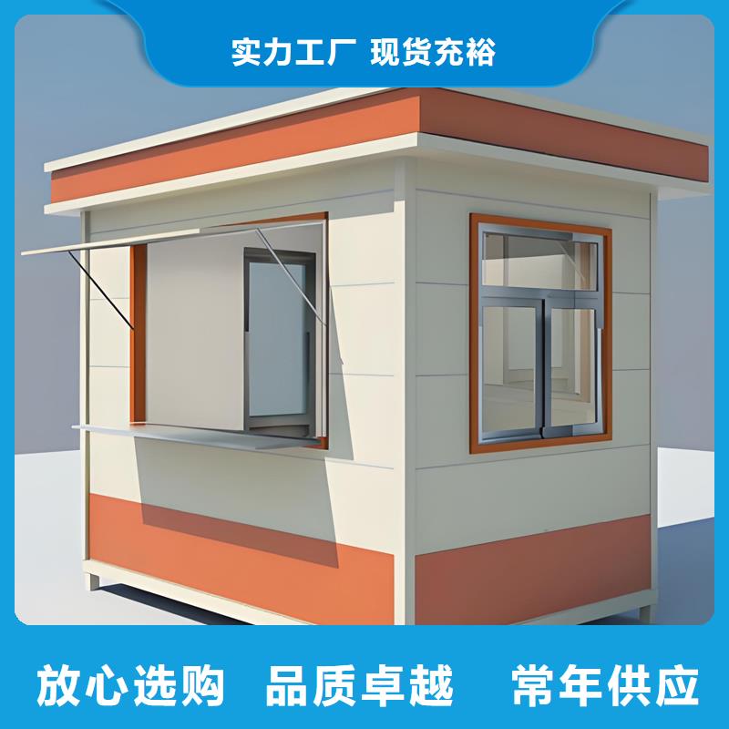 人行道闸岗亭生产厂家固亭金属制品