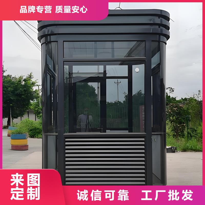 消防亭厂家选择固亭金属制品