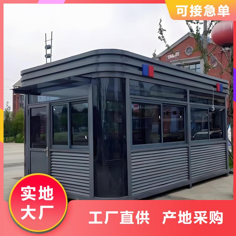 人行道闸岗亭生产厂家固亭金属制品