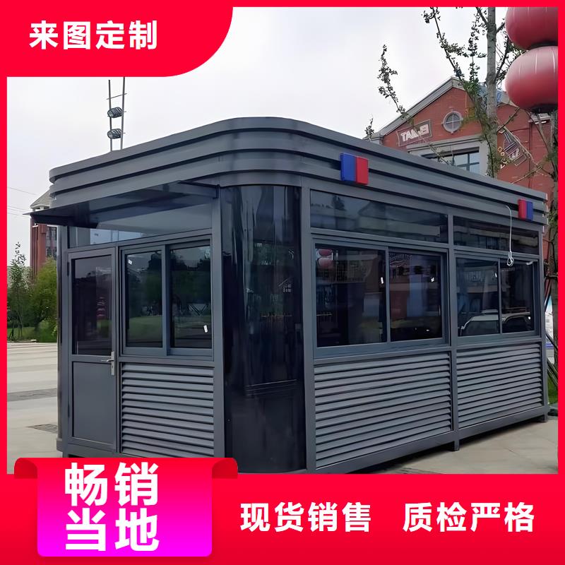 消防亭厂家选择固亭金属制品