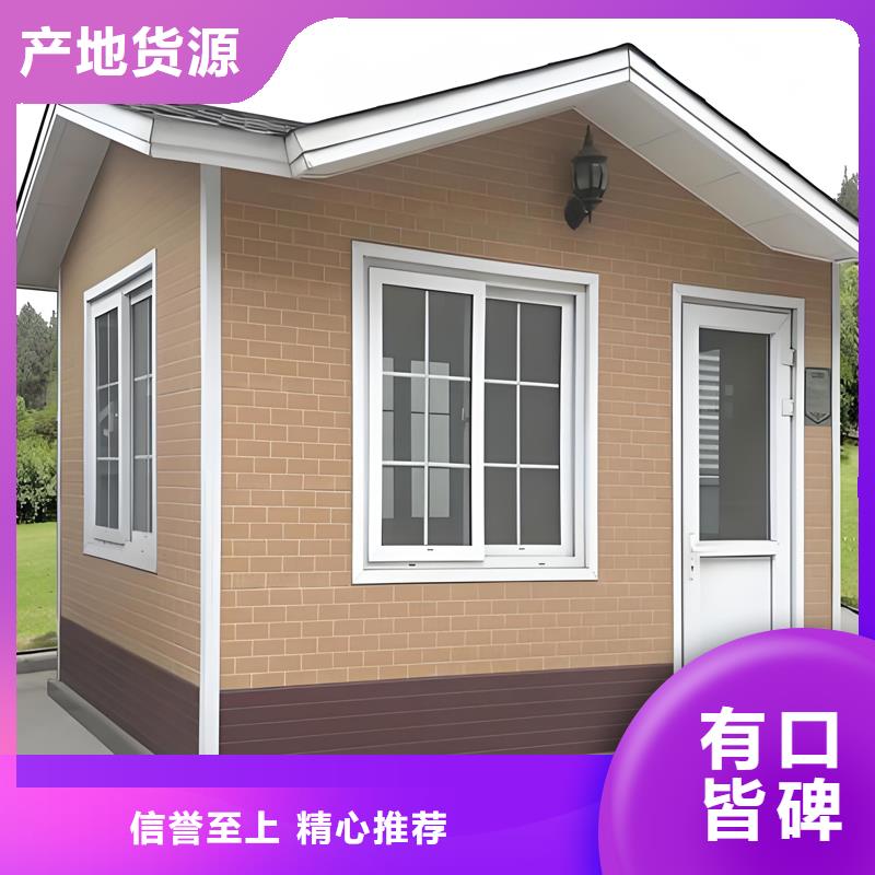 消防亭厂家选择固亭金属制品