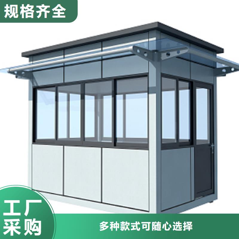 人行道闸岗亭生产厂家固亭金属制品