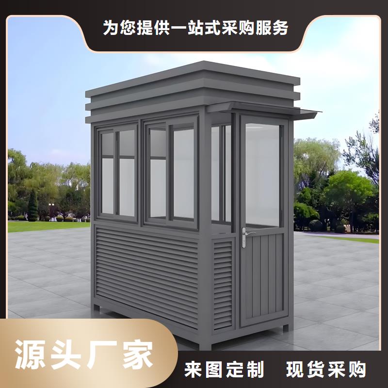 消防亭厂家选择固亭金属制品