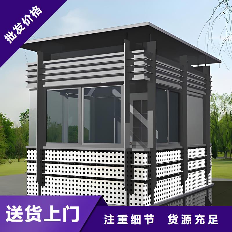 消防亭厂家选择固亭金属制品