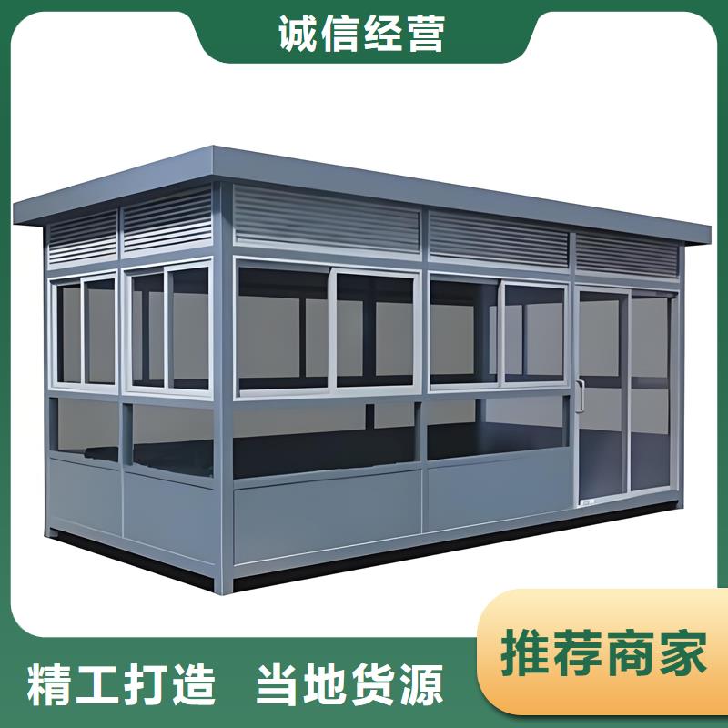 人行道闸岗亭生产厂家固亭金属制品