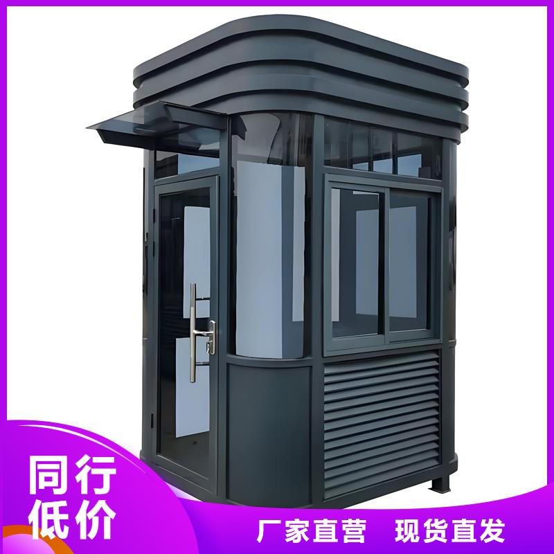 消防亭厂家选择固亭金属制品