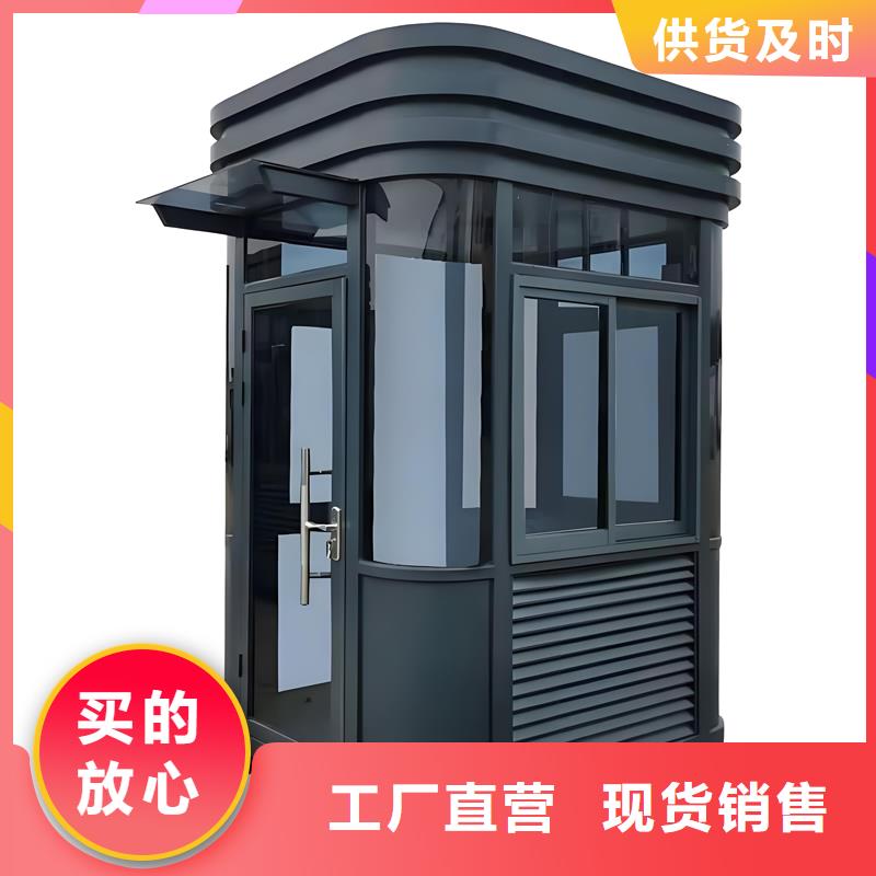 景区游乐园售票亭厂家固亭金属制品
