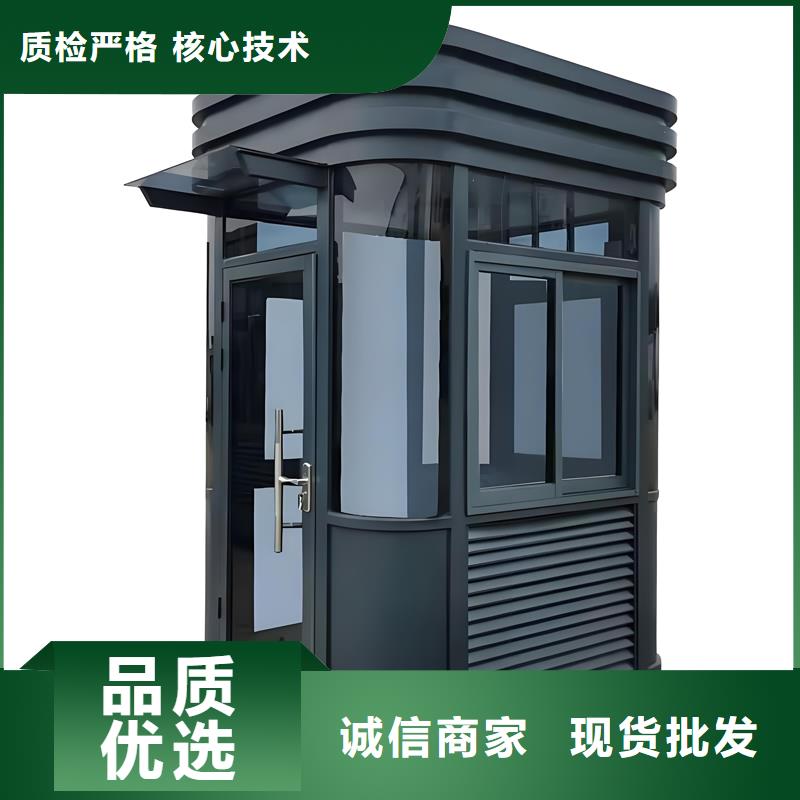 人行道闸岗亭生产厂家固亭金属制品