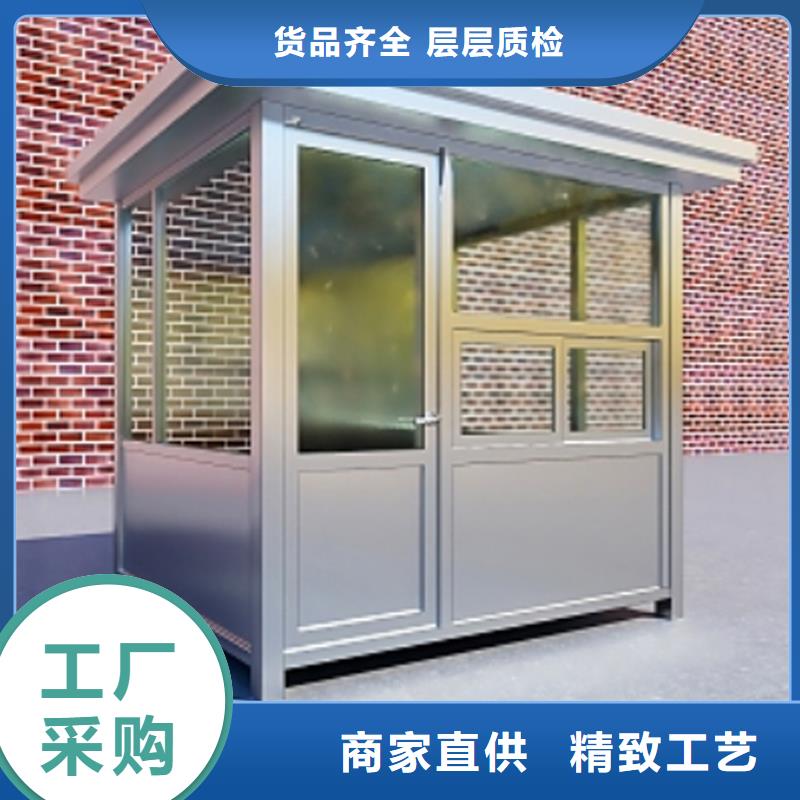 人行道闸岗亭生产厂家固亭金属制品