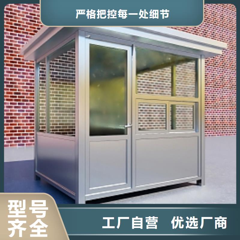 消防亭厂家选择固亭金属制品