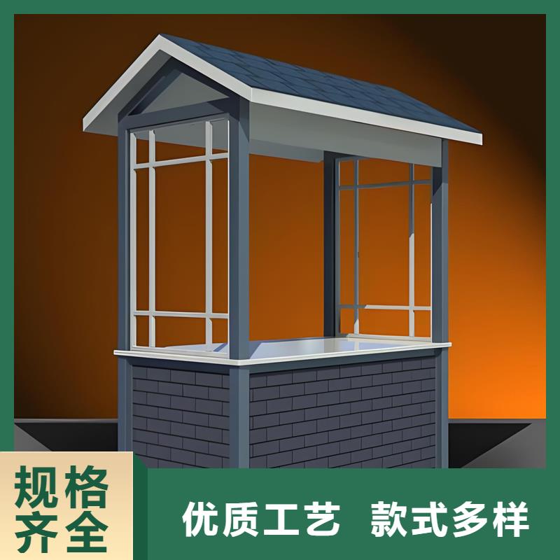 消防亭厂家选择固亭金属制品