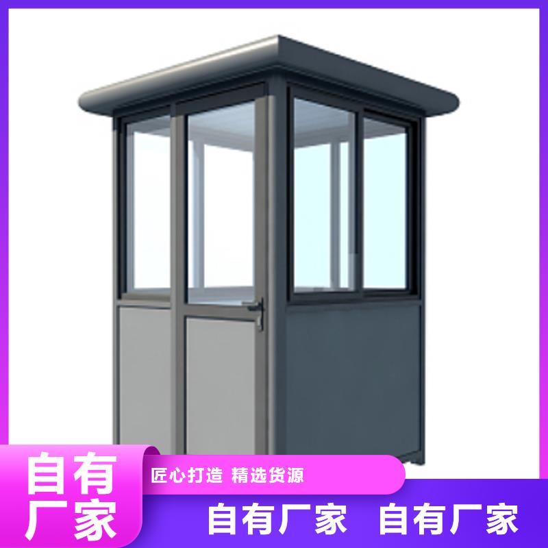 消防亭厂家选择固亭金属制品
