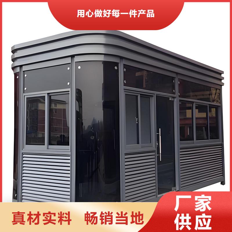 消防亭厂家选择固亭金属制品