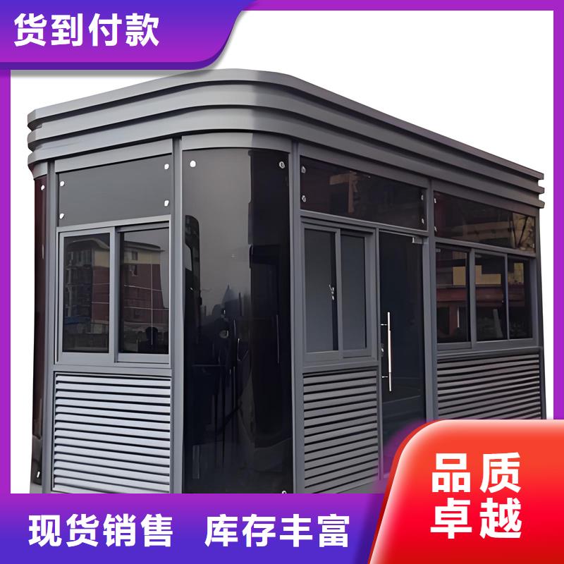 消防亭厂家选择固亭金属制品