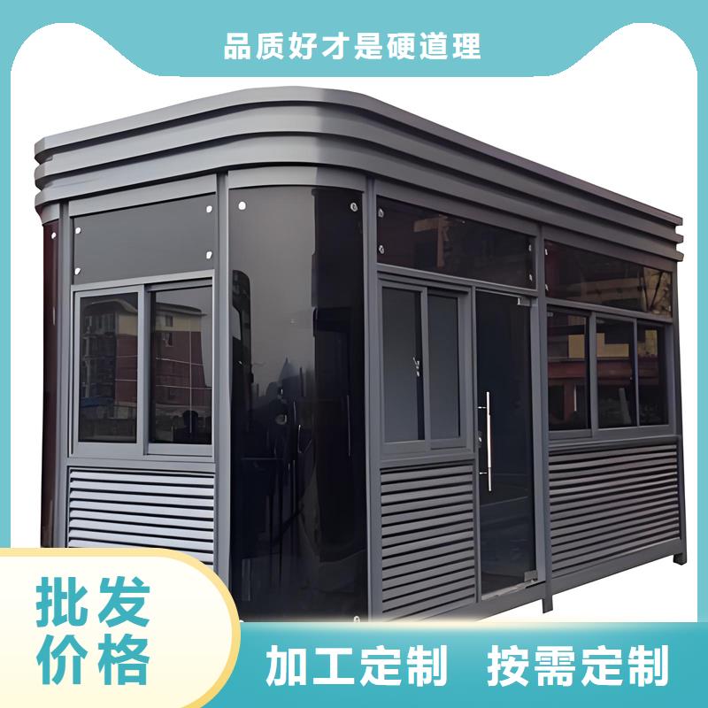 景区游乐园售票亭厂家固亭金属制品