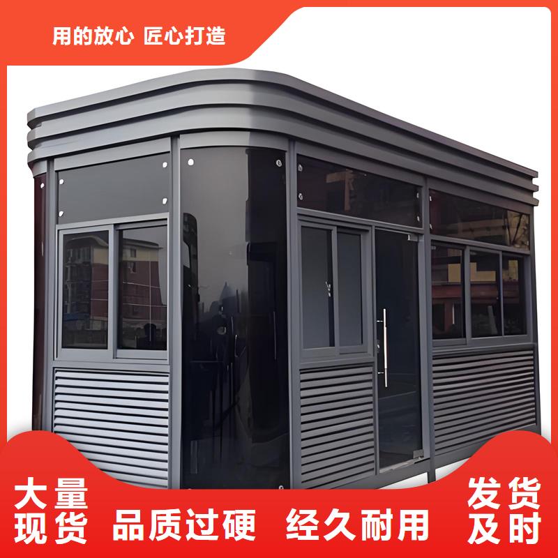 景区游乐园售票亭厂家固亭金属制品