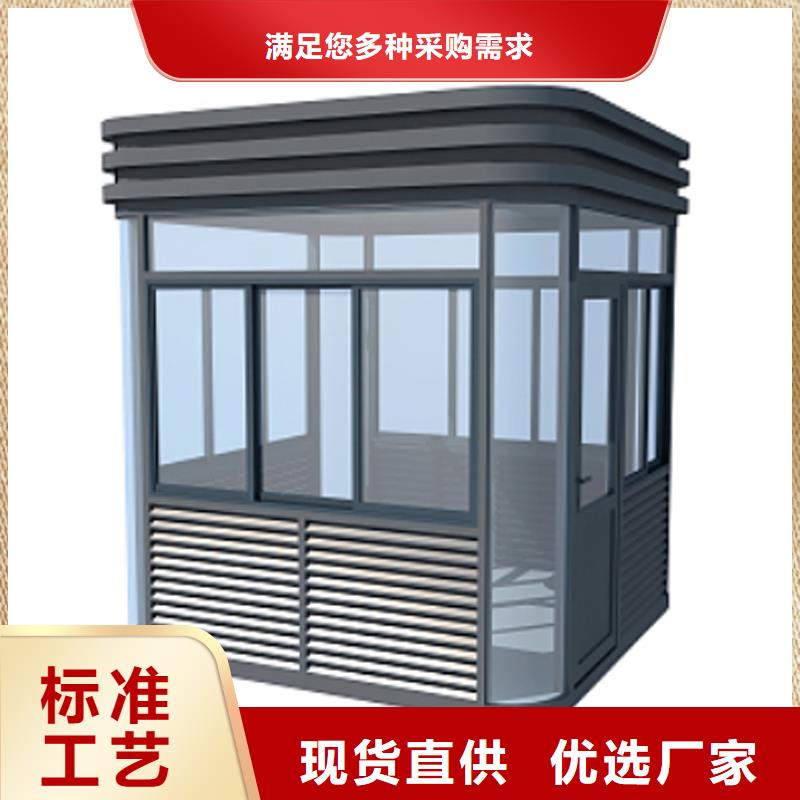 人行道闸岗亭生产厂家固亭金属制品