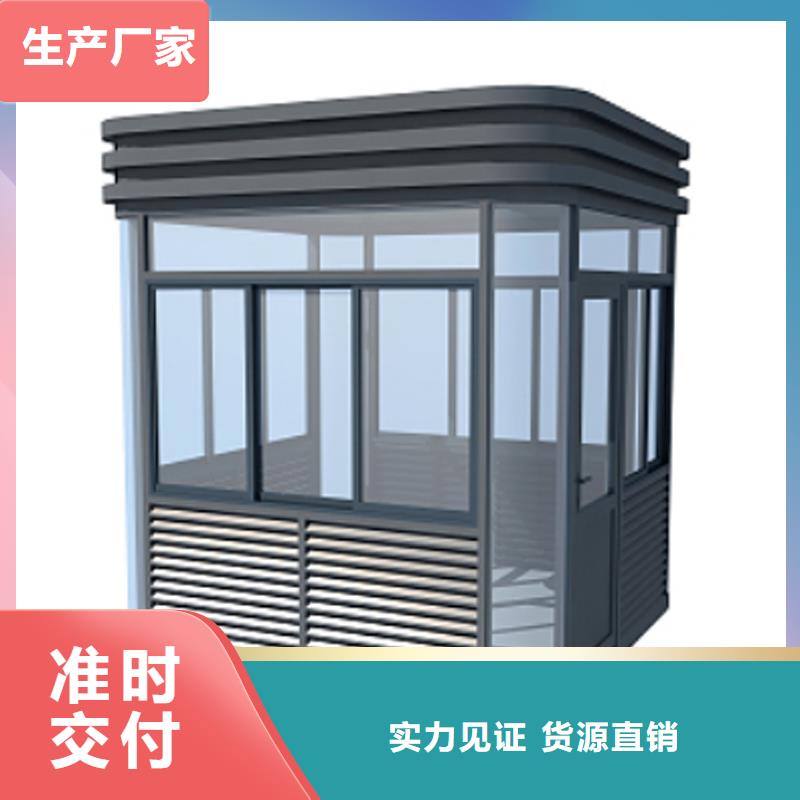 消防亭厂家选择固亭金属制品