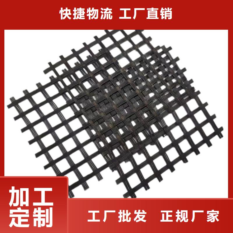 玻璃纤维土工格栅生产厂家