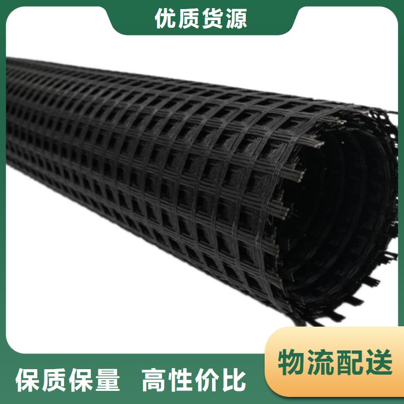 玻璃纤维土工格栅生产厂家