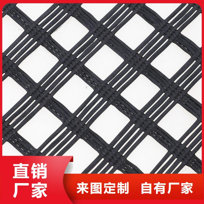 玻璃纤维土工格栅生产厂家