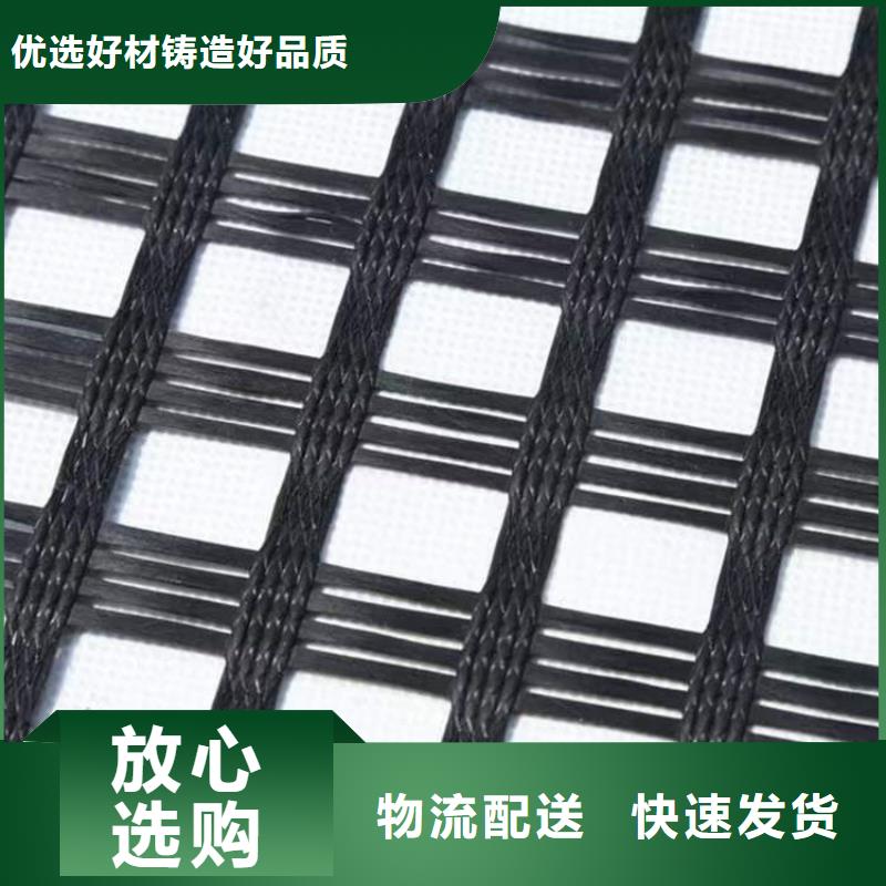 玻璃纤维土工格栅生产厂家