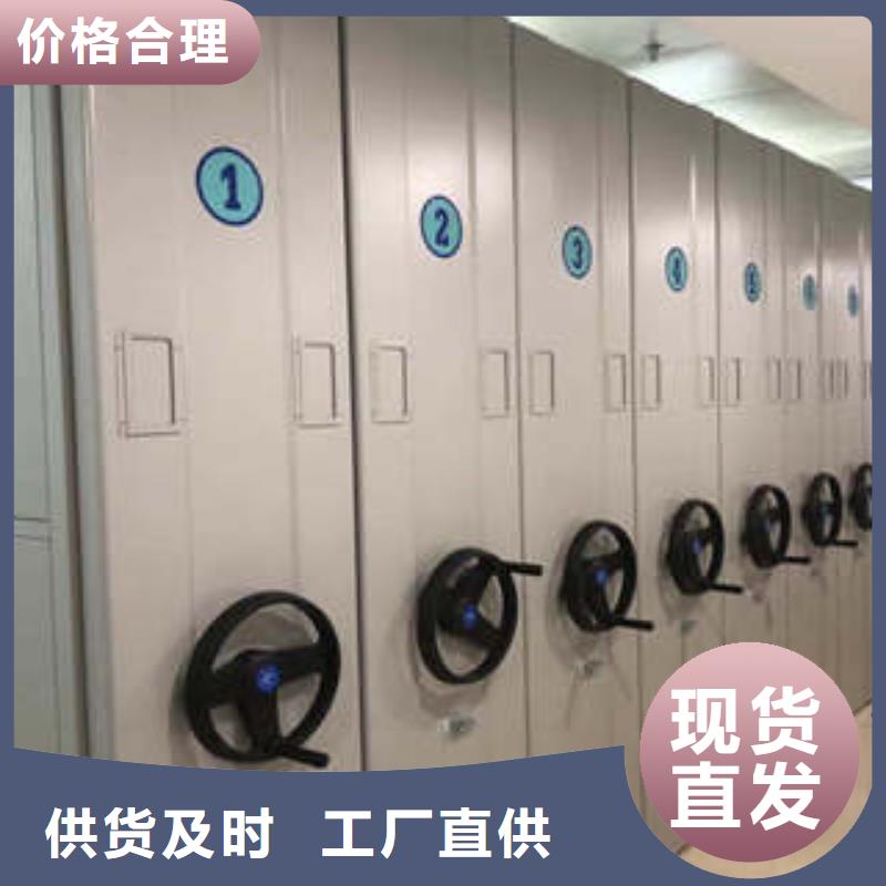 真诚服务【凯美】手摇式密集架