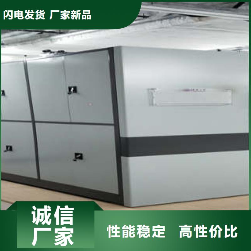 遵守守信【凯美】电表挂表密集柜