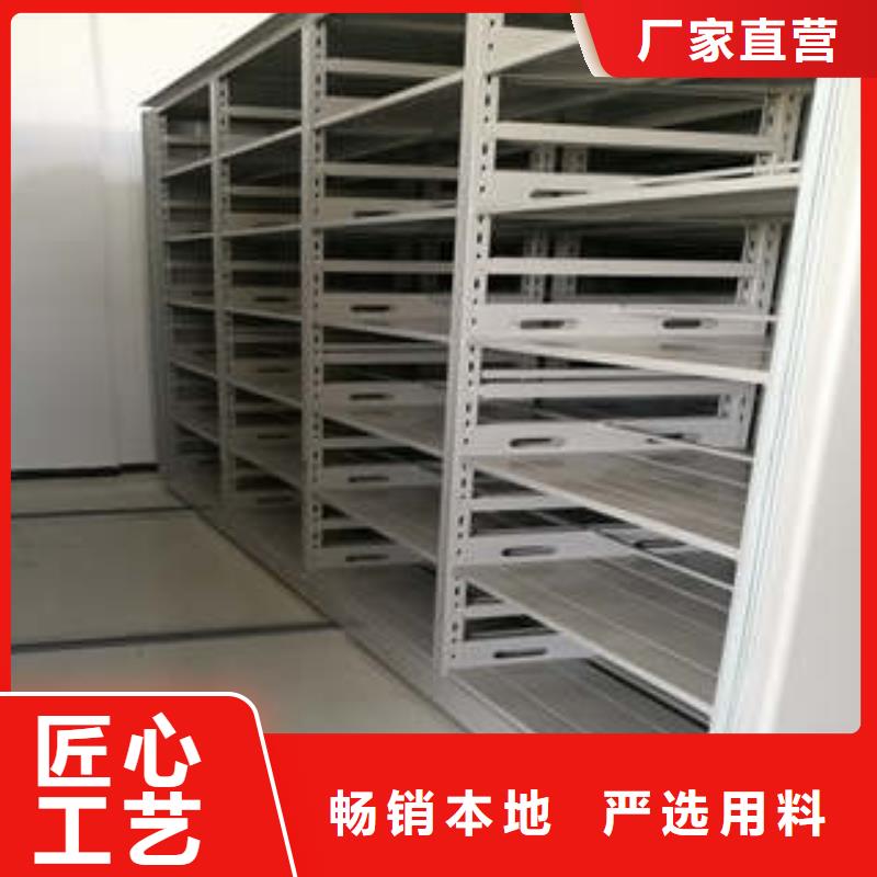 真诚服务【凯美】手摇式密集架