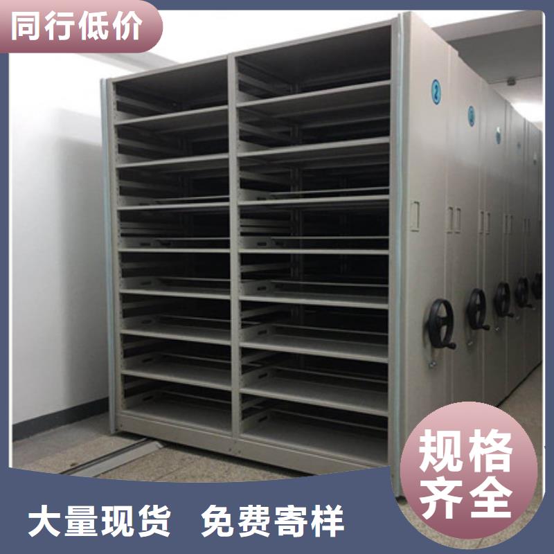 遵守守信【凯美】电表挂表密集柜