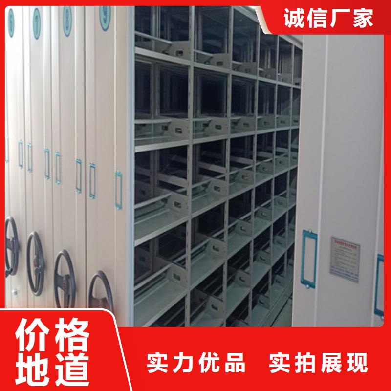 以人为本【凯美】保密铁皮柜