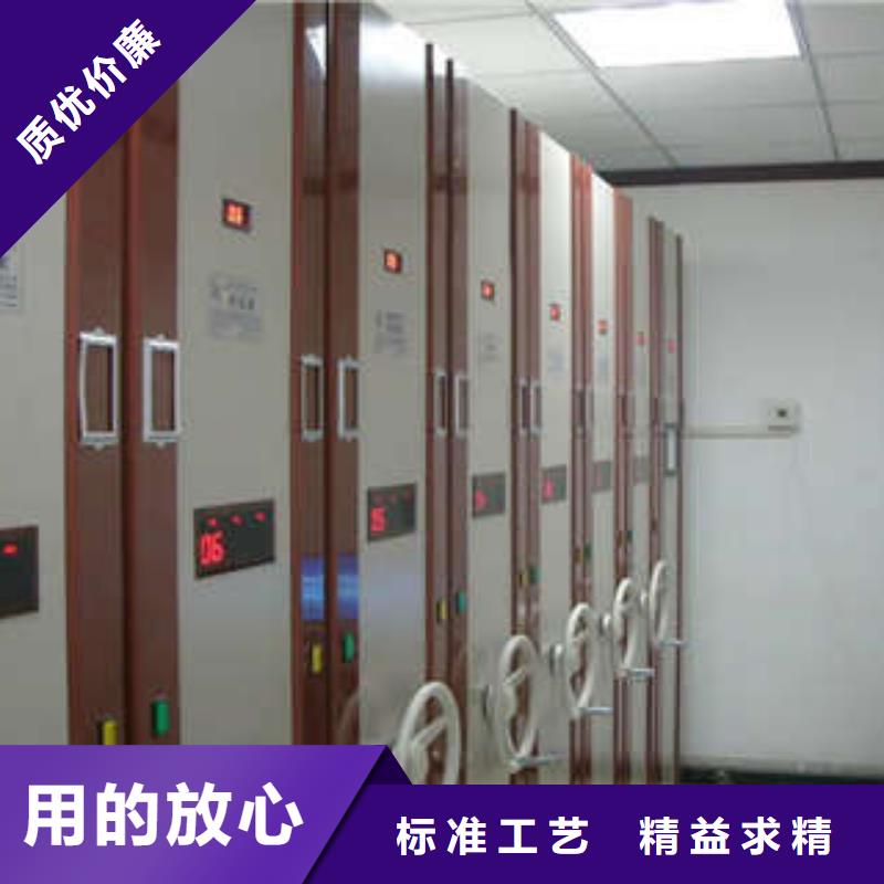 敬请致电【凯美】手摇式密集架
