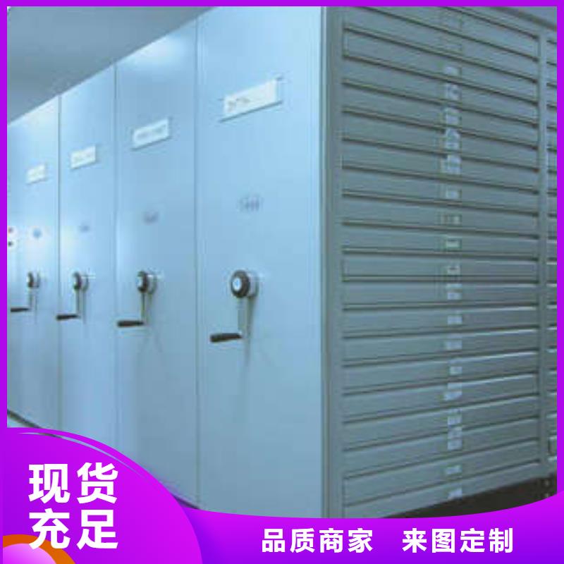 敬请致电【凯美】手摇式密集架
