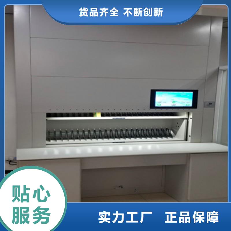 零售价【凯美】不动产档案密集柜