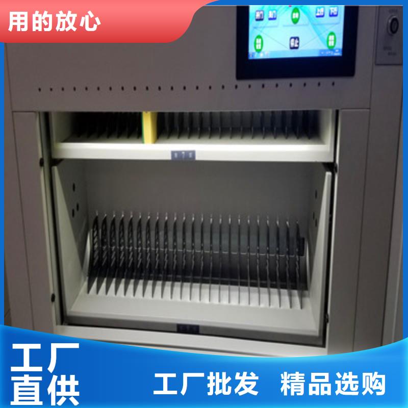 制造商创造服务【凯美】办公室密集柜