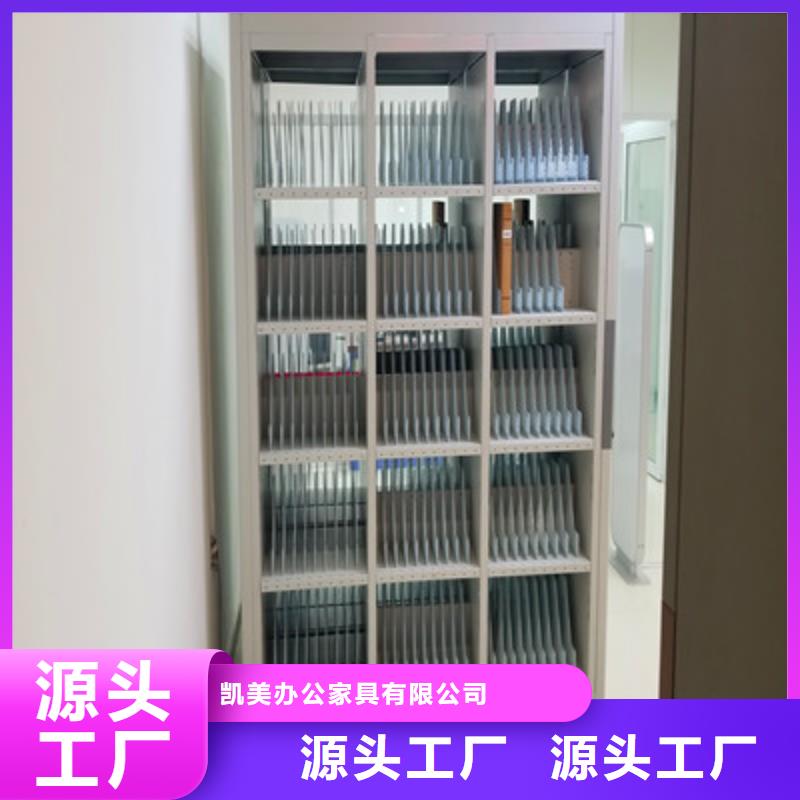 厂家客户至上【凯美】密集手动柜