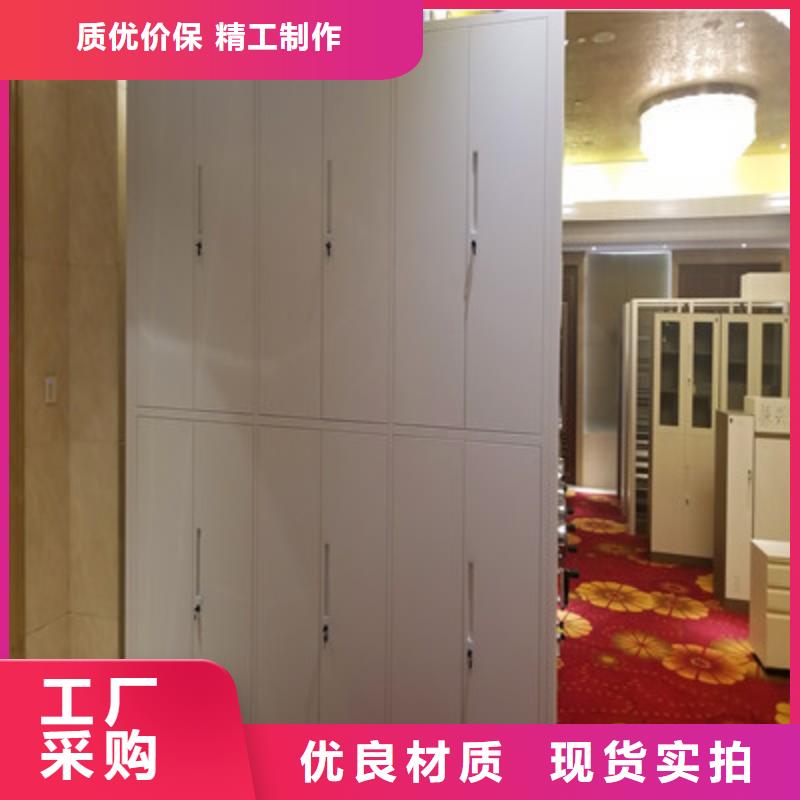 零售价【凯美】不动产档案密集柜