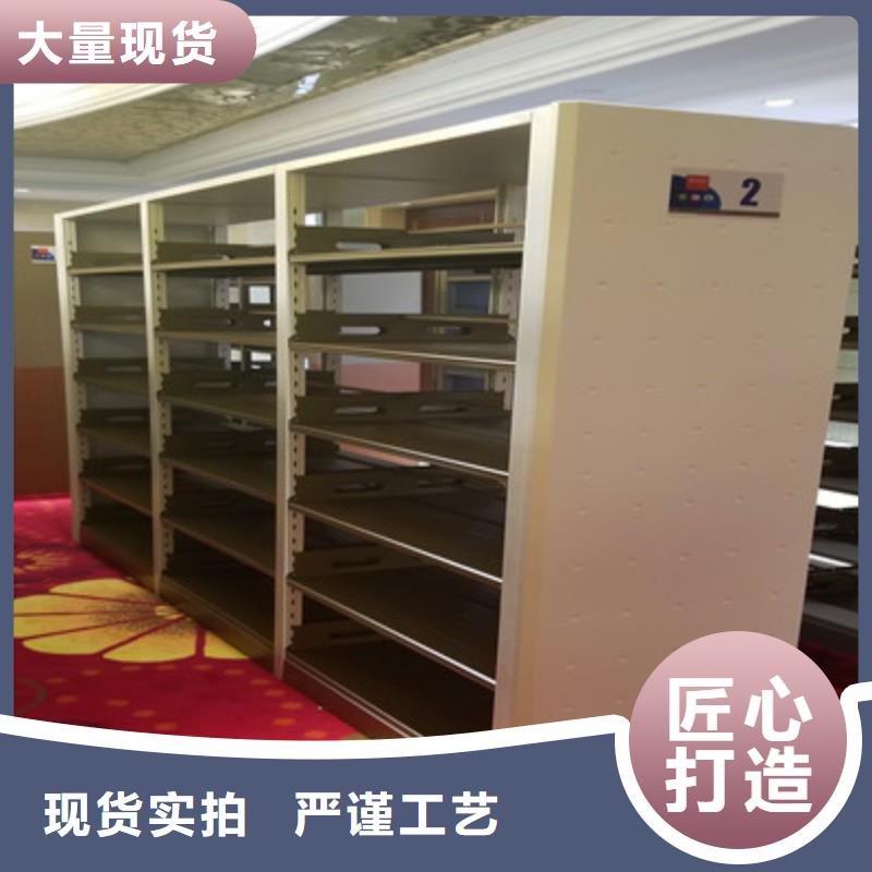 敬请致电【凯美】手摇式密集架